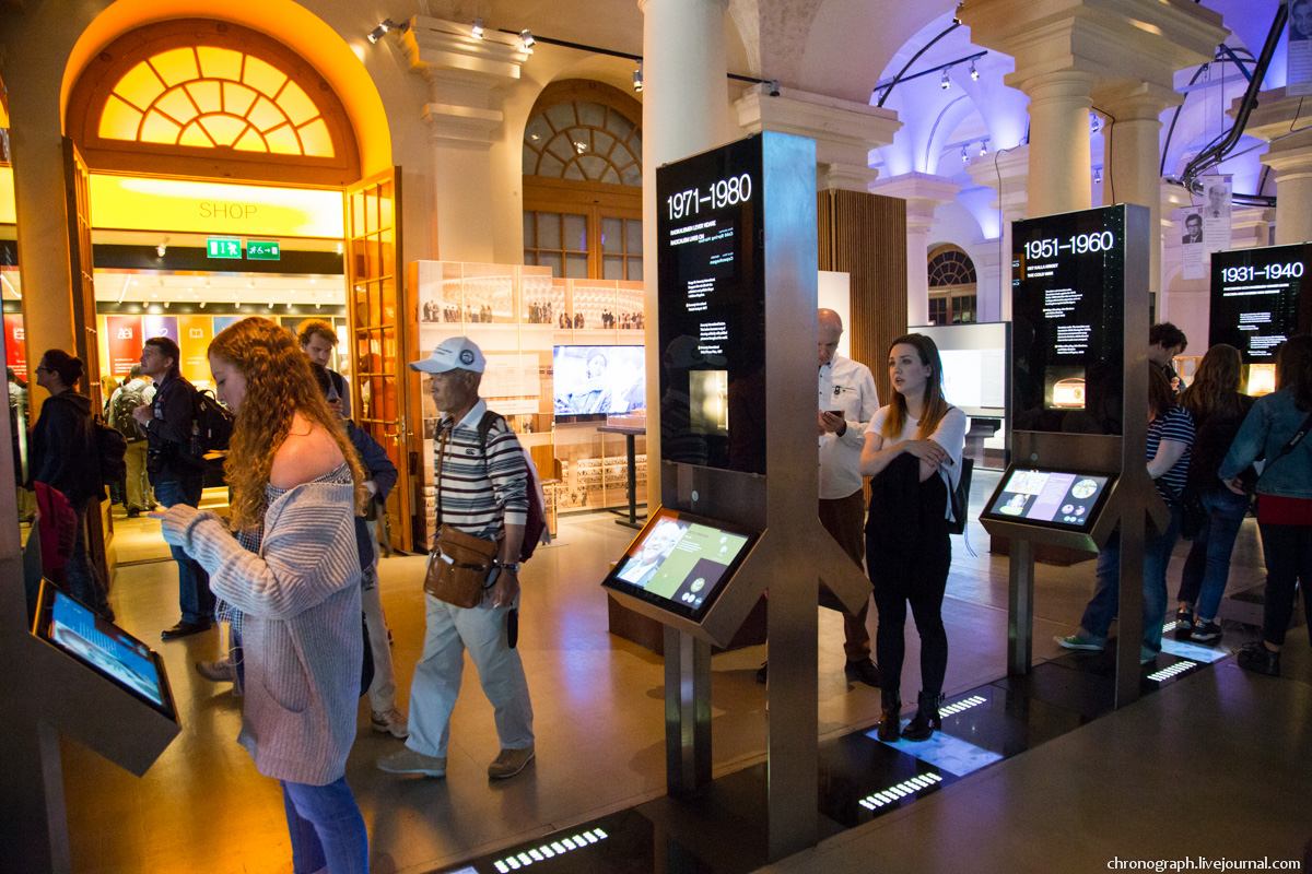 Nobel Prize Museum, Stockholm